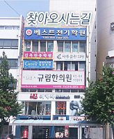 찾아오시는 길