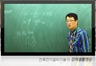 교육상담 및 입학안내 051-805-7070